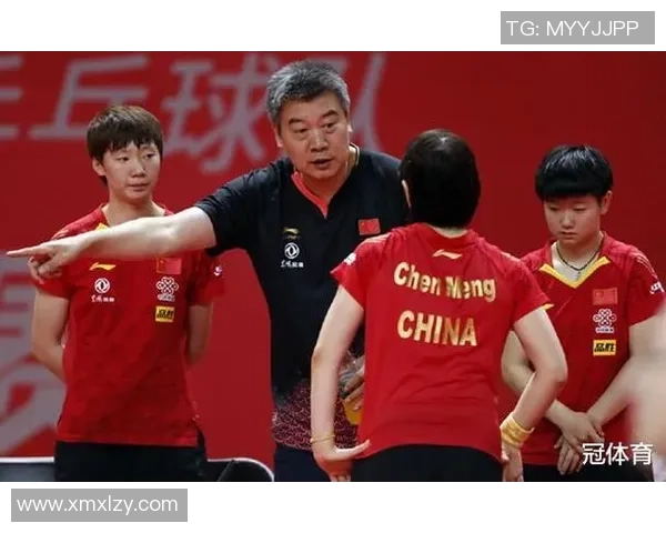 北京乒乓球队心理素质深度对比分析与提升策略探讨