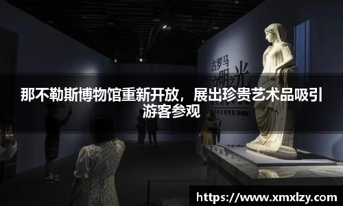db电竞平台