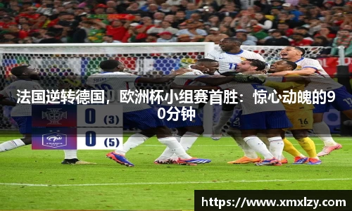 db电竞官网入口