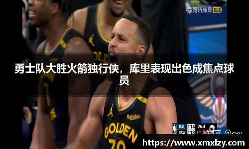 db电竞官网入口