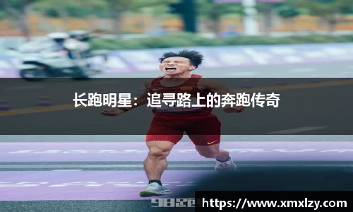 db电竞平台