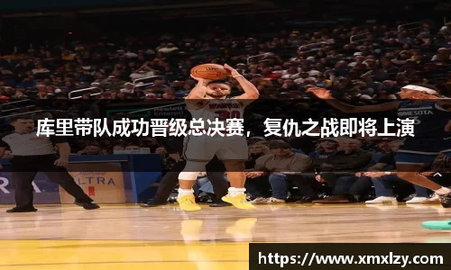 db电竞平台