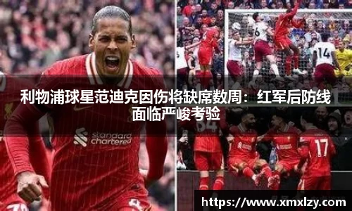 db电竞平台