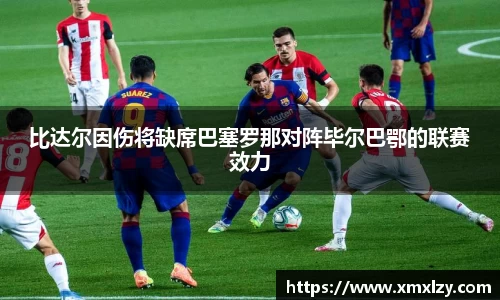 db电竞官网入口