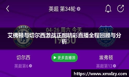 DB电竞