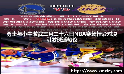 db电竞平台