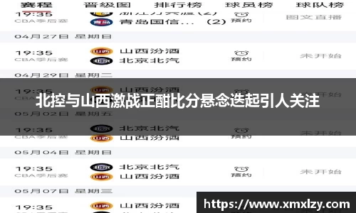 DB电竞