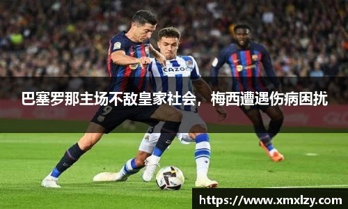 db电竞平台
