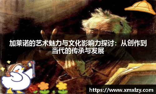 DB旗舰