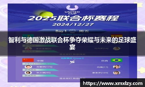 db电竞官网入口