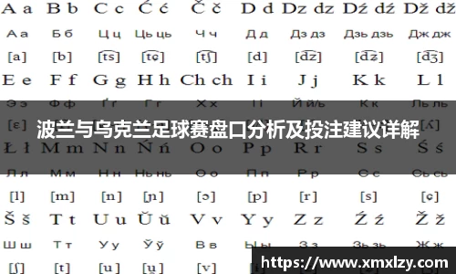 DB电竞