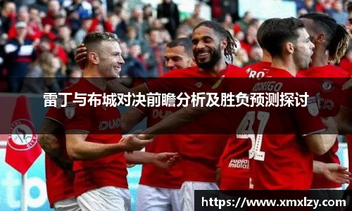 db电竞平台
