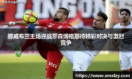 db电竞官网入口