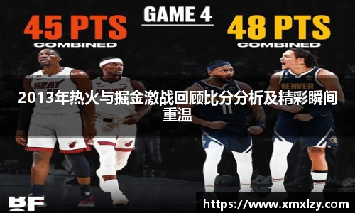 db电竞官网入口