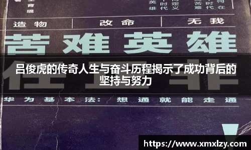 db电竞平台