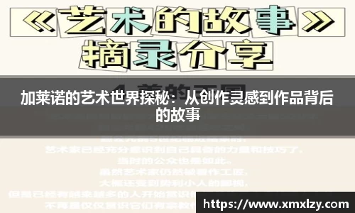 db电竞官网入口