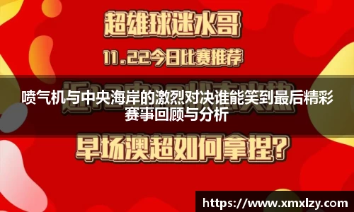 db电竞官网入口