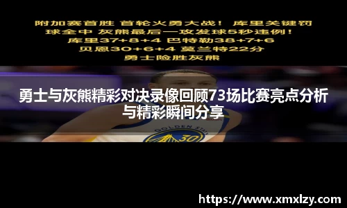 db电竞平台