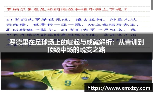 db电竞平台