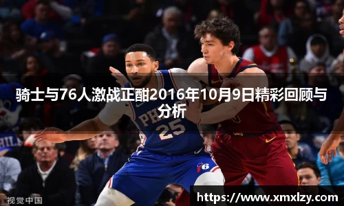 db电竞平台