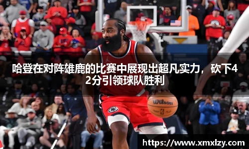 db电竞官网入口