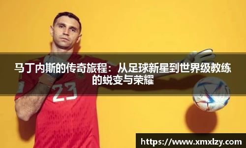 db电竞官网入口