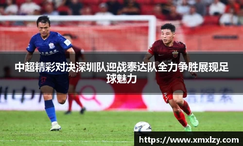db电竞平台