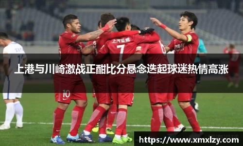 db电竞官网入口