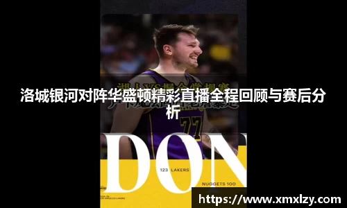 DB电竞