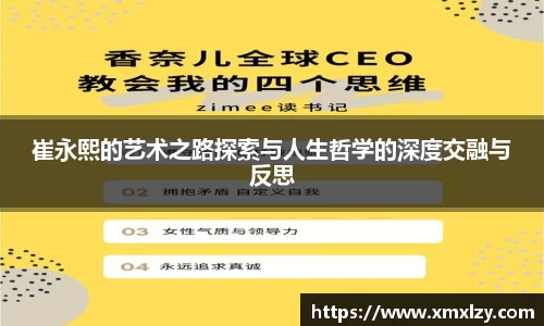db电竞官网入口