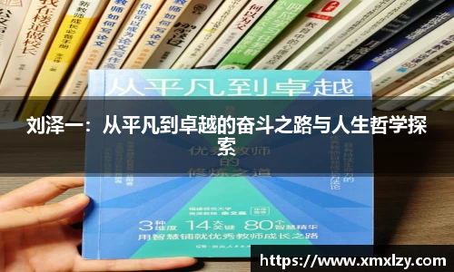 db电竞官网入口