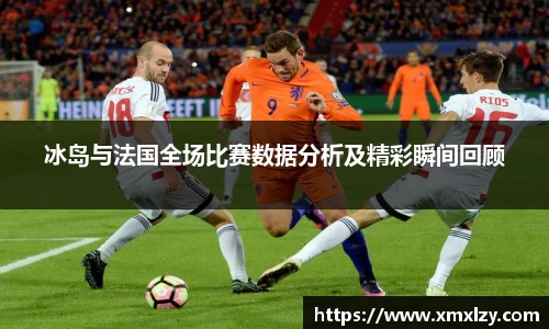 db电竞官网入口