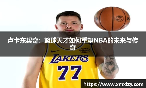 db电竞平台