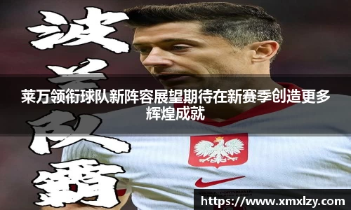 db电竞官网入口