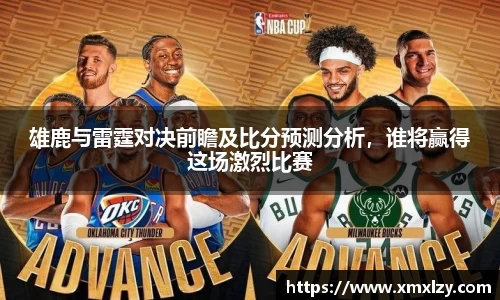 db电竞官网入口