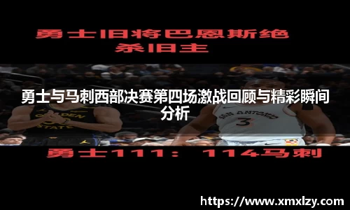 db电竞官网入口