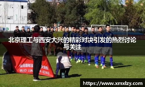 db电竞平台