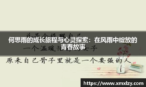 DB旗舰