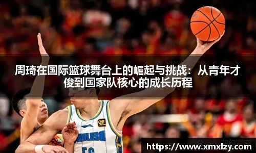 db电竞平台