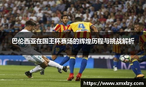 db电竞官网入口