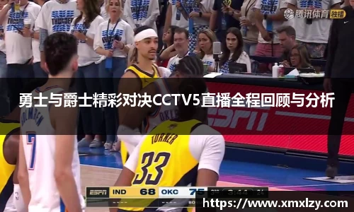 db电竞平台