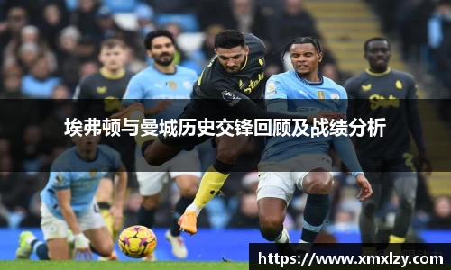 db电竞官网入口