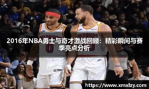 db电竞平台