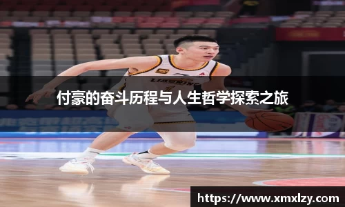 db电竞平台