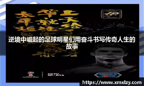 db电竞平台