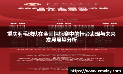 DB电竞