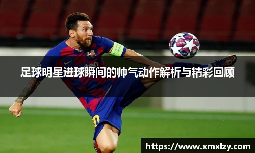 db电竞官网入口
