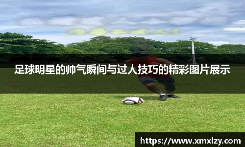 db电竞官网入口