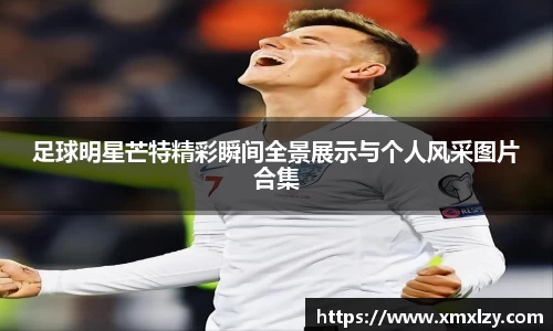 db电竞平台