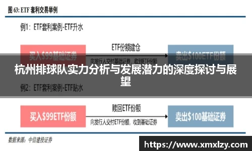 db电竞官网入口